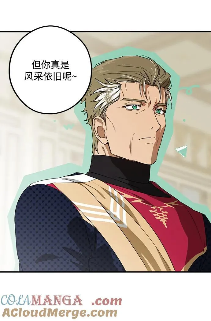 [第2季 9话] 执政者们（2）15