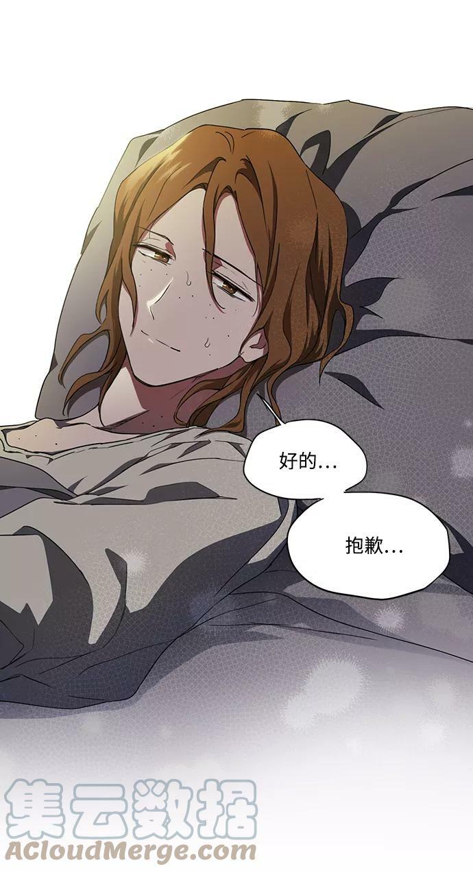 [第48话] 仪式之日（10）36