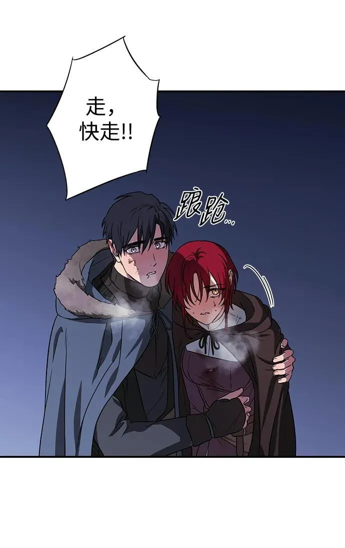 [第2季 19话] 故乡（7）31