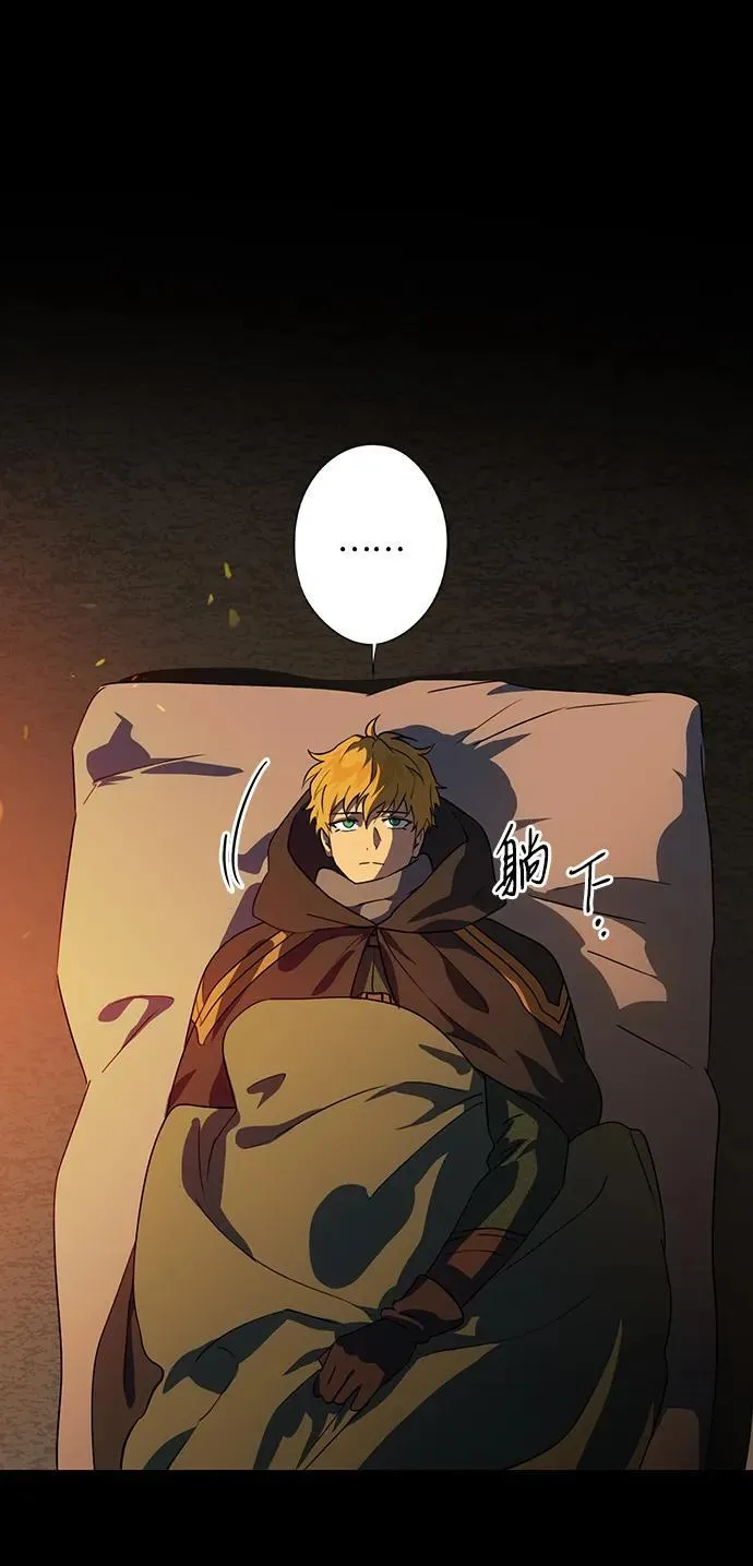 [第2季 39话] 被隐藏的故事（4）59