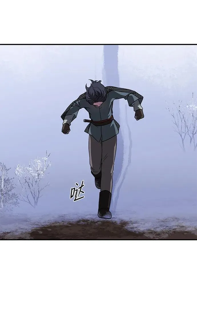 [第2季 18话] 故乡（6）20