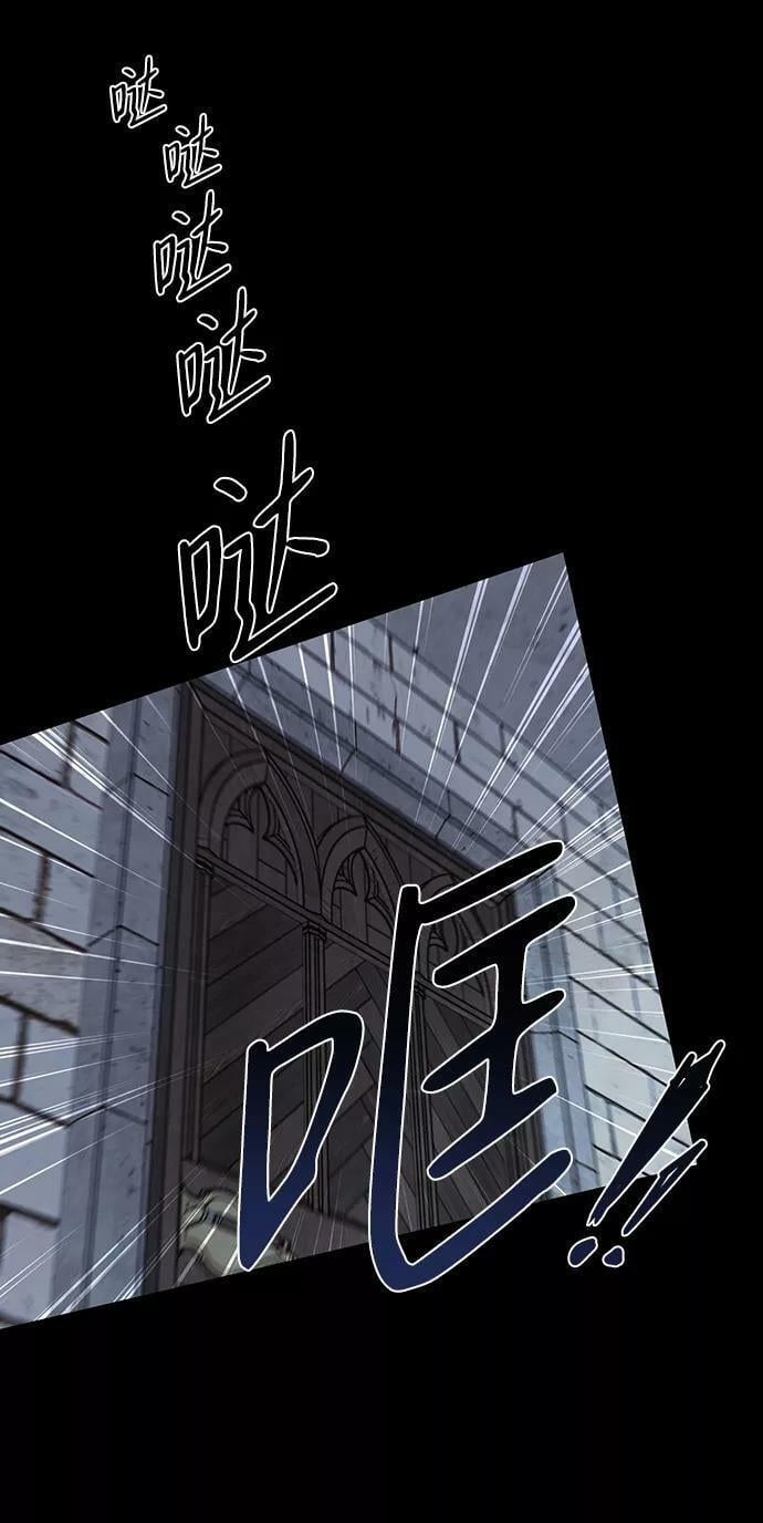 [第82话] 第一次战斗（5）13