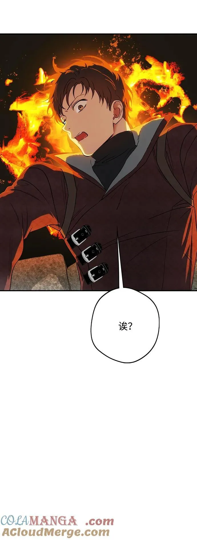 [第2季 21话] 追击（2）66