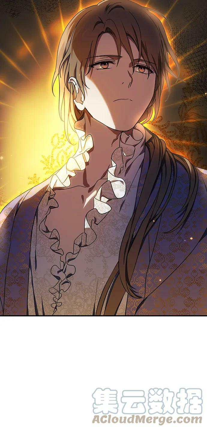 [第120话] 结婚吗？！（7）57