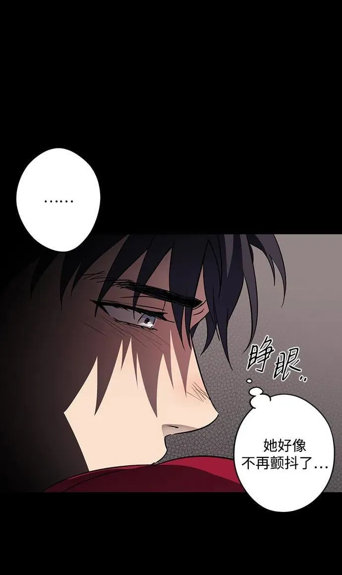 [第2季 34话] 黎明（5）45