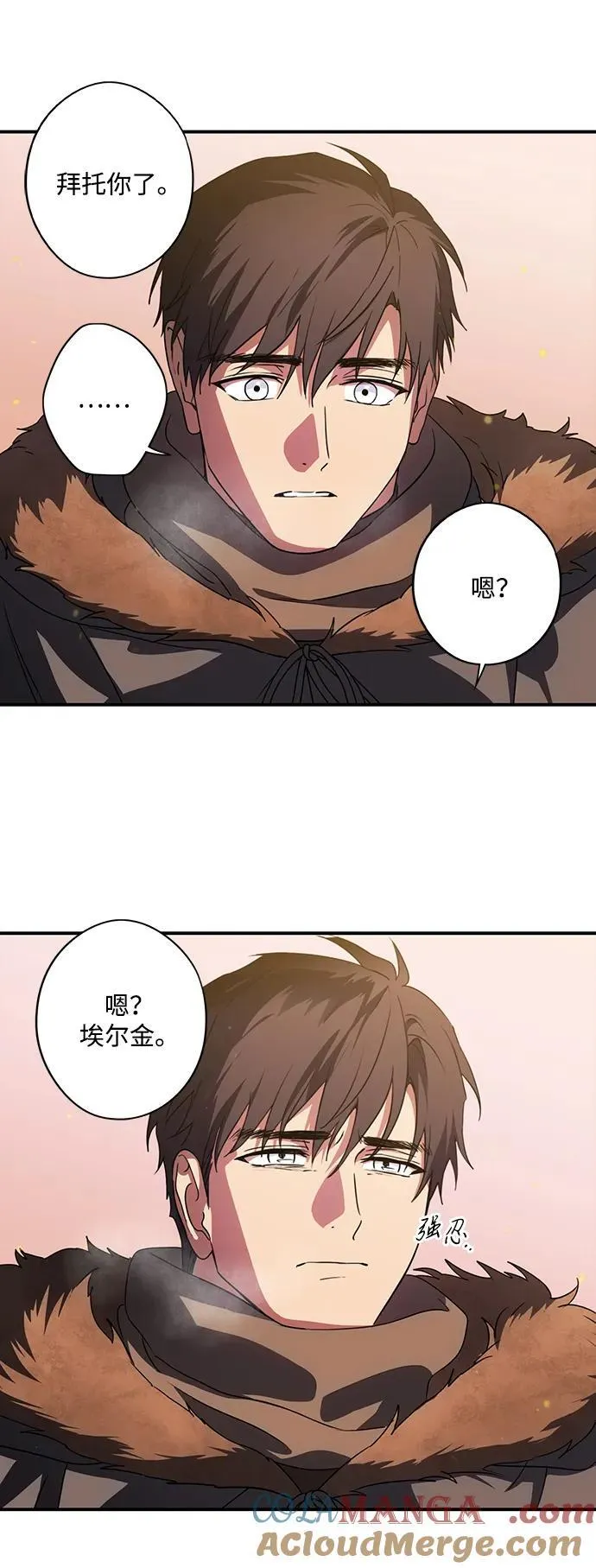 [第2季 38话] 被隐藏的故事（3）78