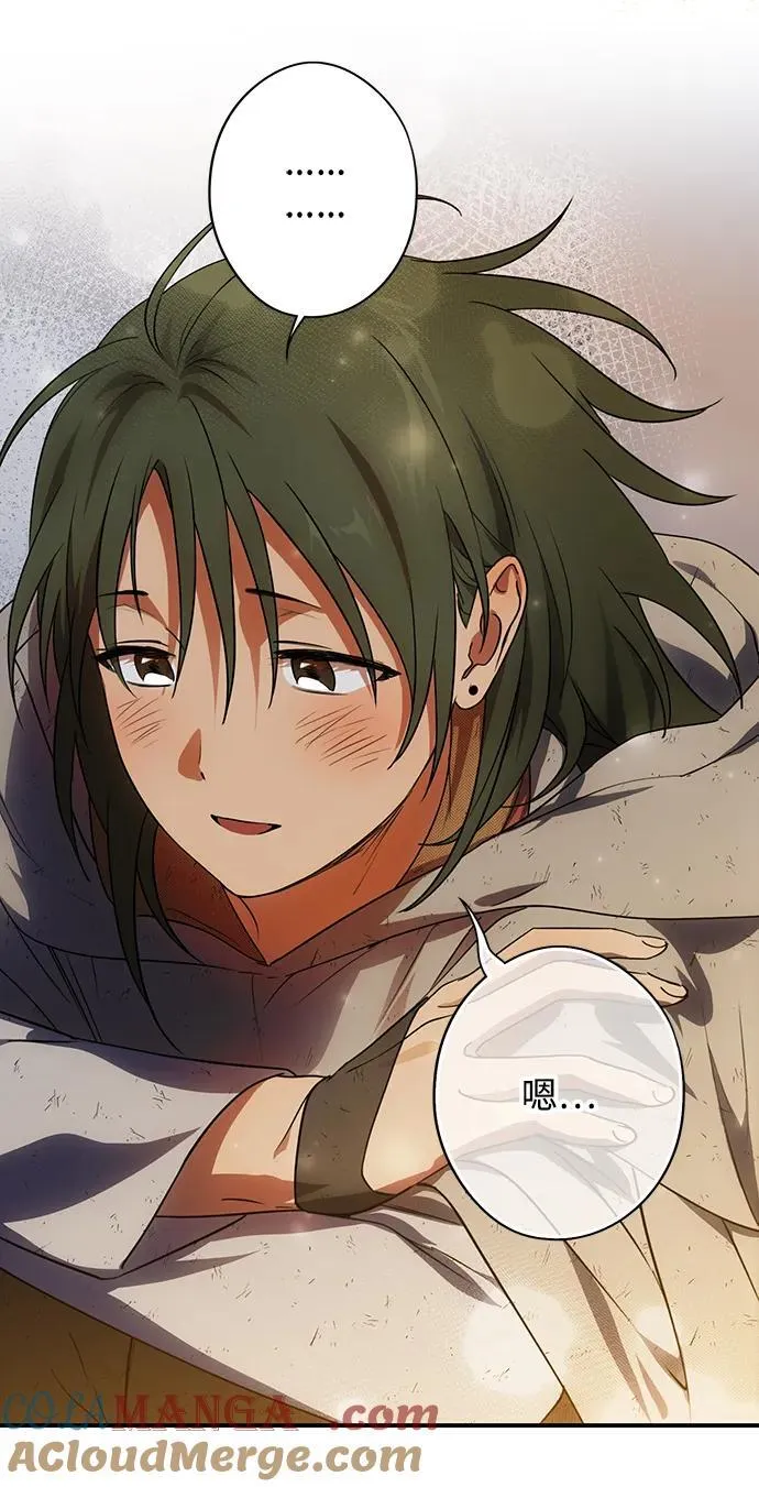 [第2季 6话] 漂泊之人（6）21