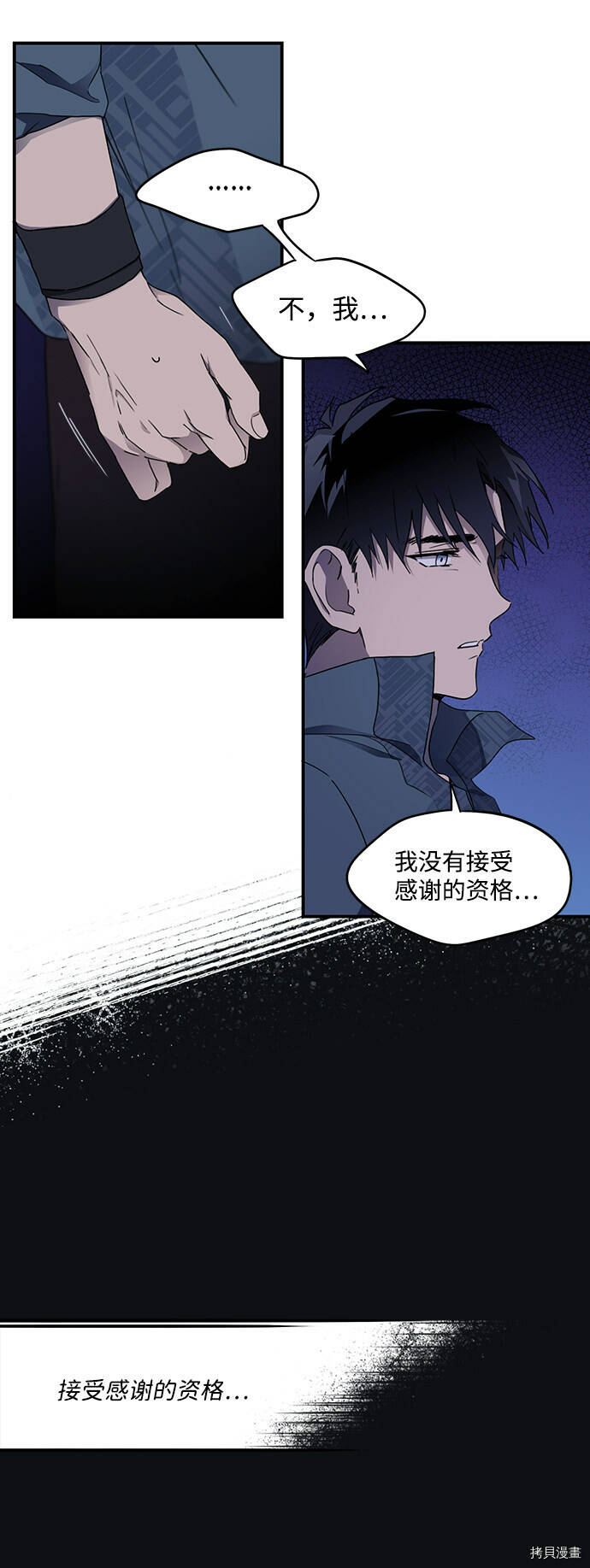 第22话22