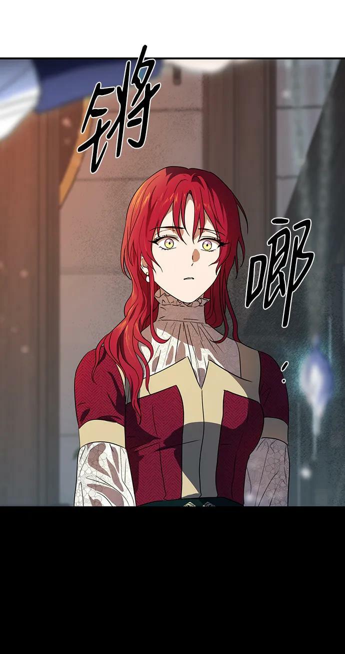 [第133话] 庆典（6）59