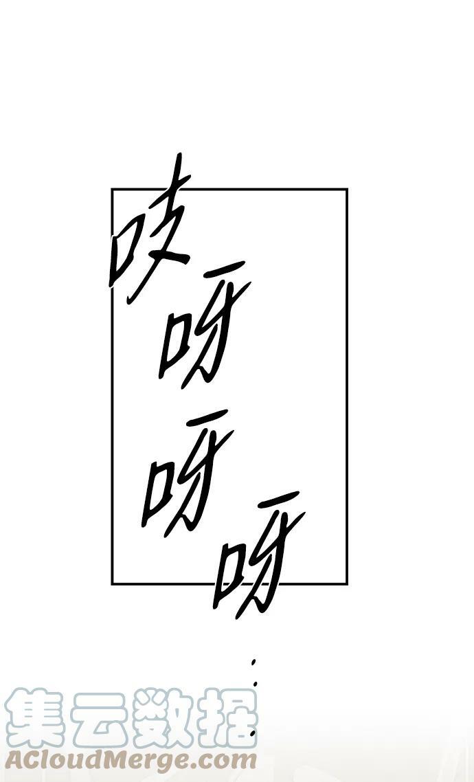[第44话] 仪式之日（6）18