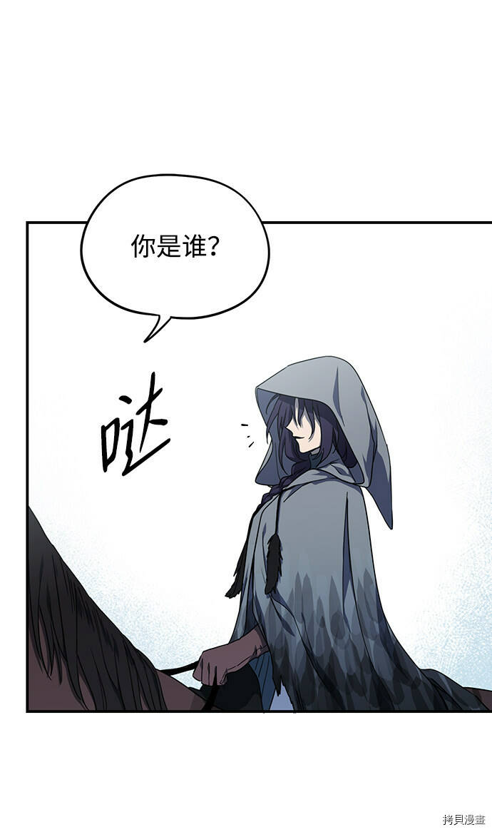 第39话48