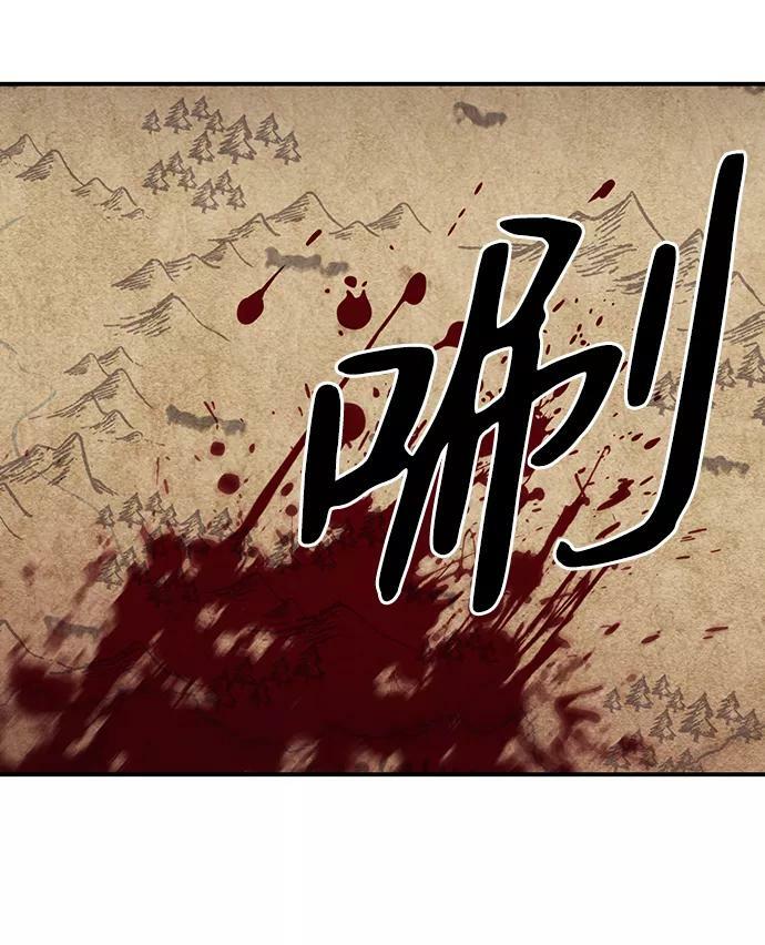 [第110话] 丢失的夜晚（10）22