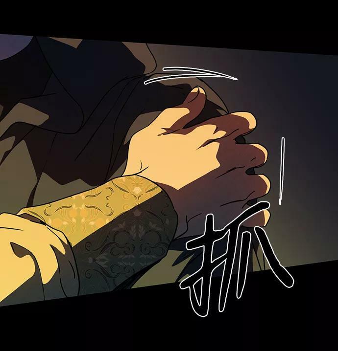 [第83话] 第一次战斗（6）29