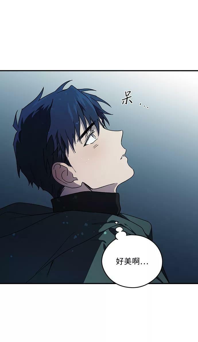 [第100话] 约定（7）17