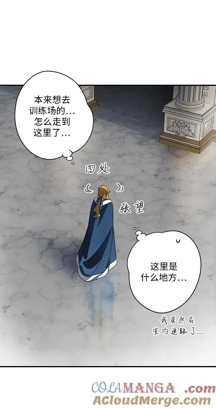 [第2季 45话] 黑影（1）24