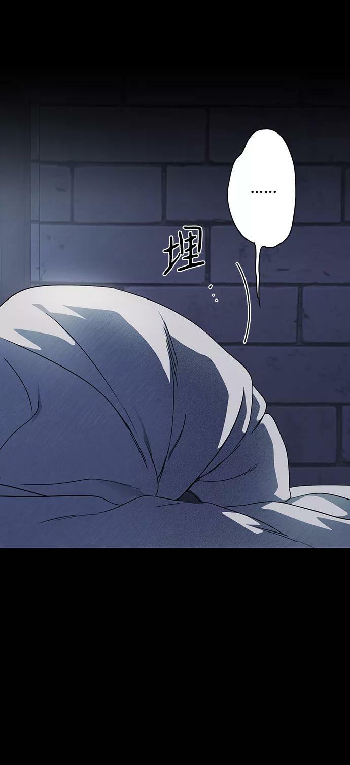 [第82话] 第一次战斗（5）20