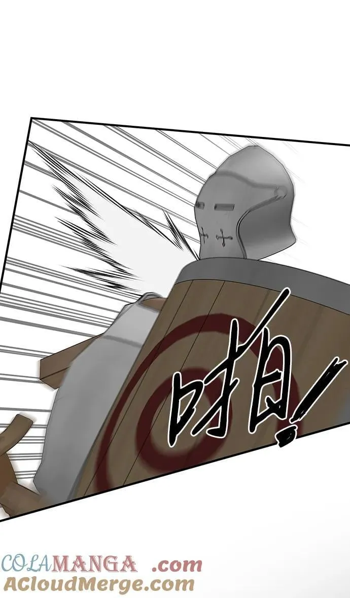 [第2季 45话] 黑影（1）54