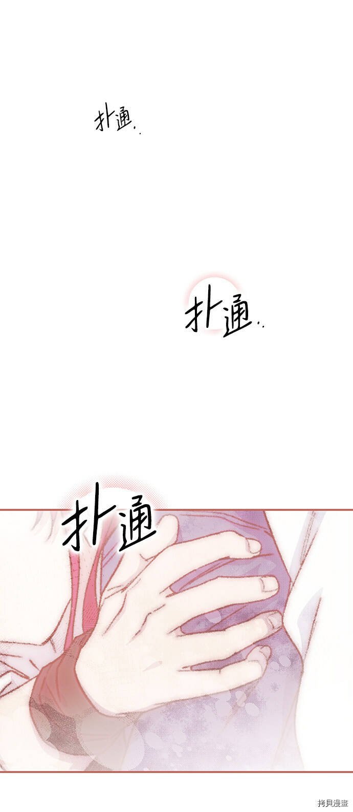 第39话1