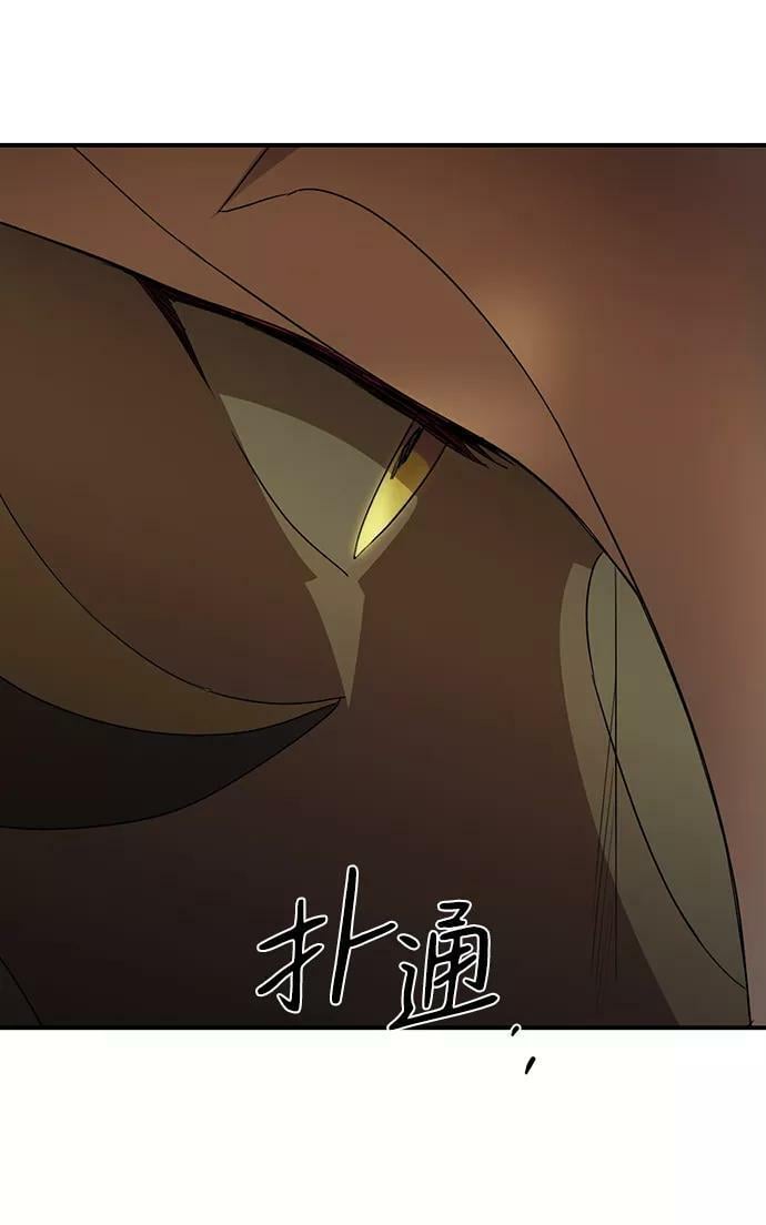 [第111话] 丢失的夜晚（11）61
