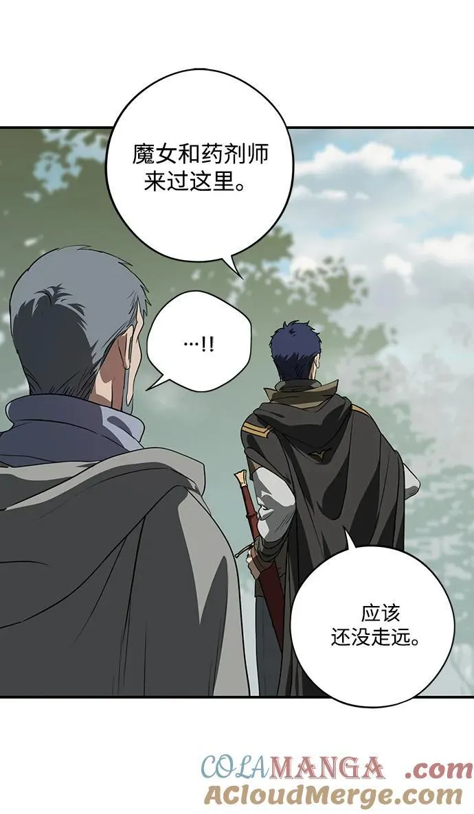[第2季 36话] 被隐藏的故事（1）6