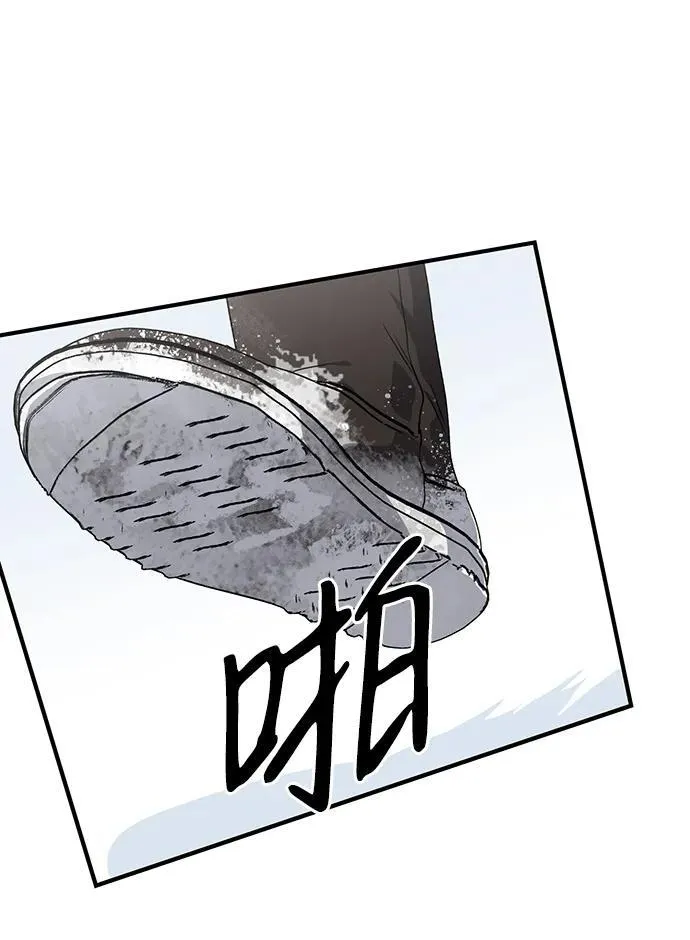 [第2季 13话] 故乡（1）70
