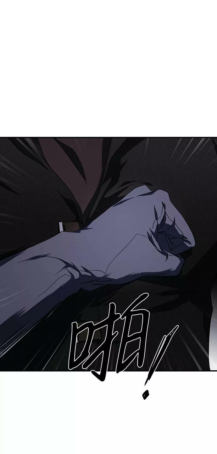 [第49话] 仪式之日（11）28