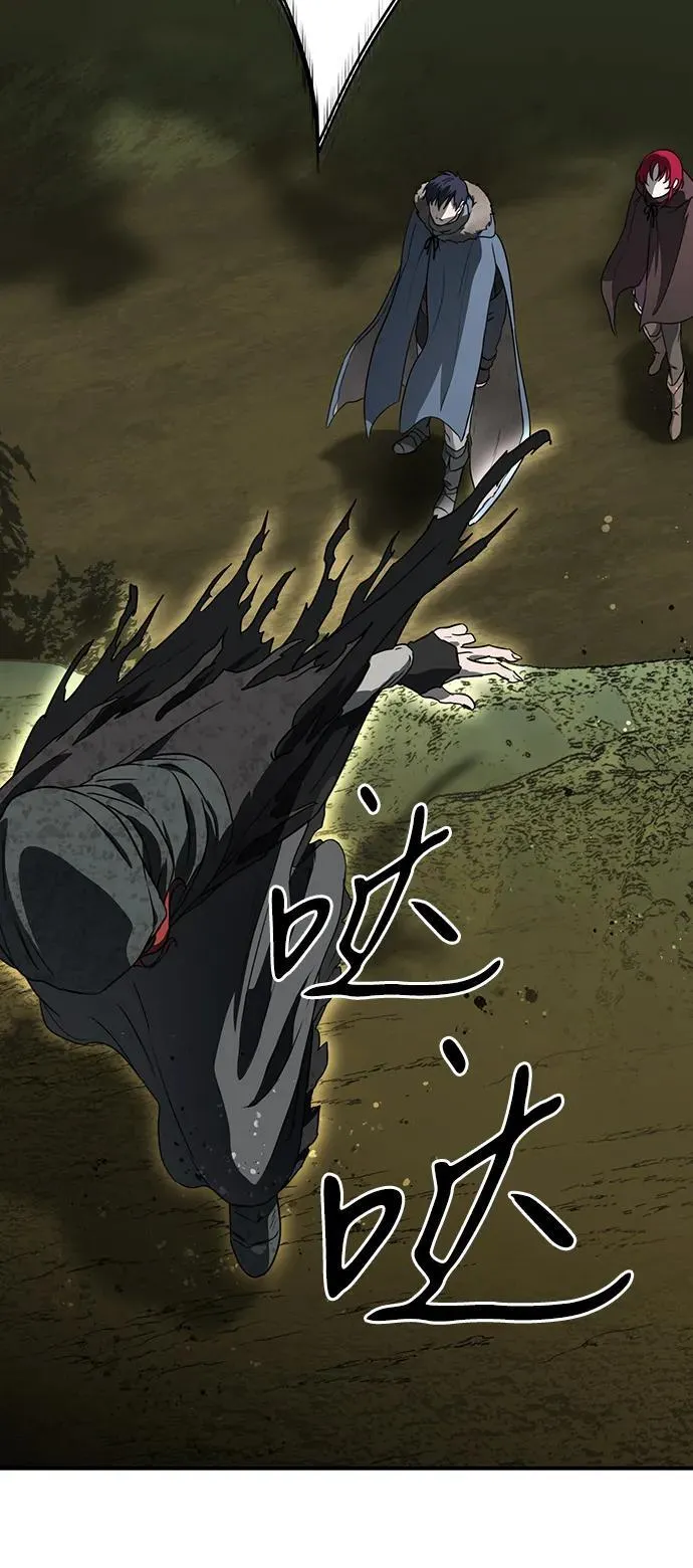 [第2季 40话] 魔女狩猎（1）56