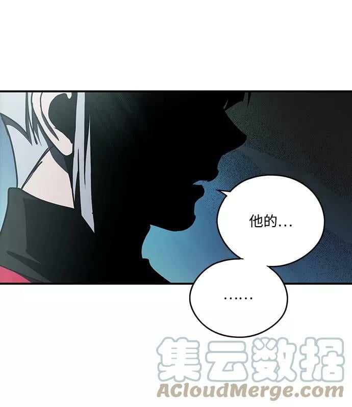 [第100话] 约定（7）45