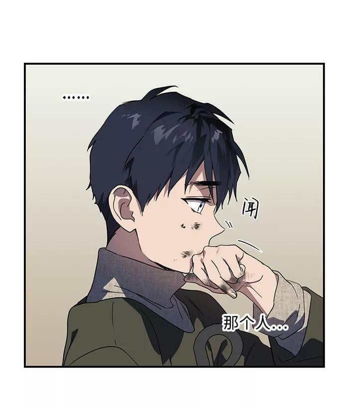 [第109话] 丢失的夜晚（9）35