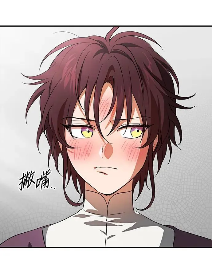 [第2季 3话] 漂泊之人（3）34
