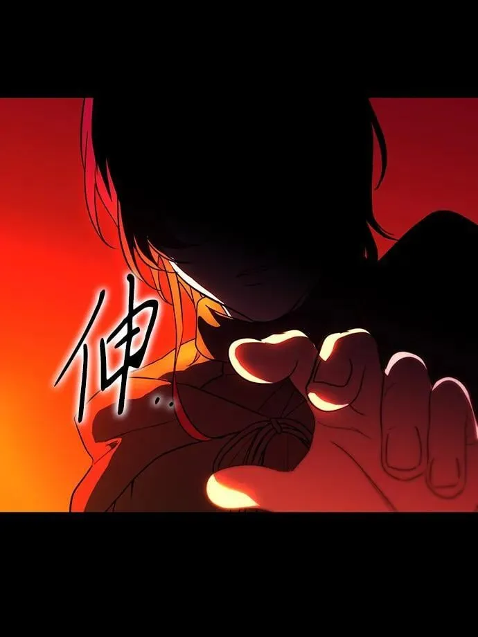 [第2季 33话] 黎明（4）43