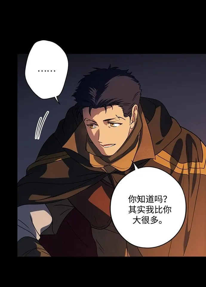 [第2季 39话] 被隐藏的故事（4）46