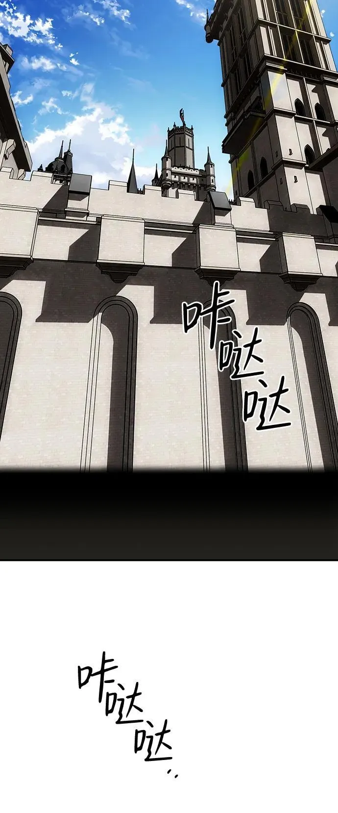 [第2季 8话] 执政者们（1）5