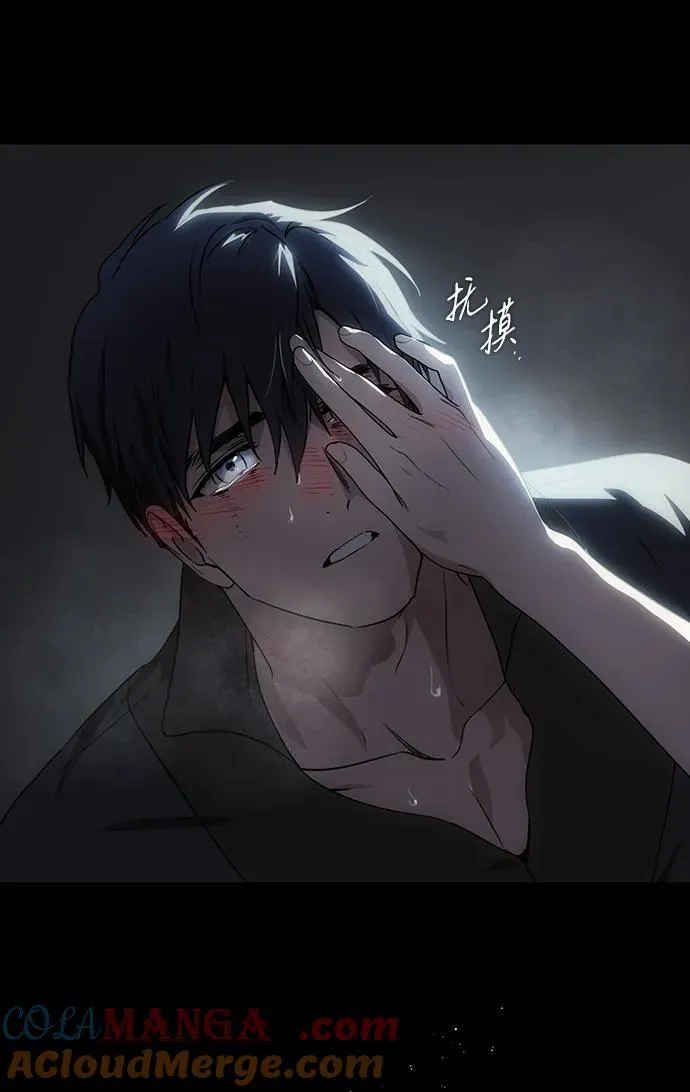 [第2季 34话] 黎明（5）92