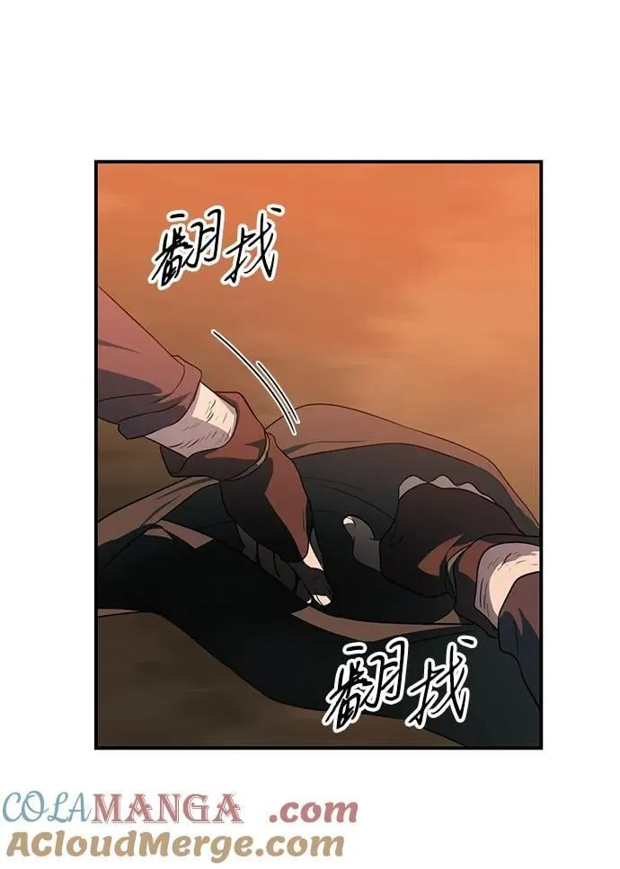 [第2季 33话] 黎明（4）57