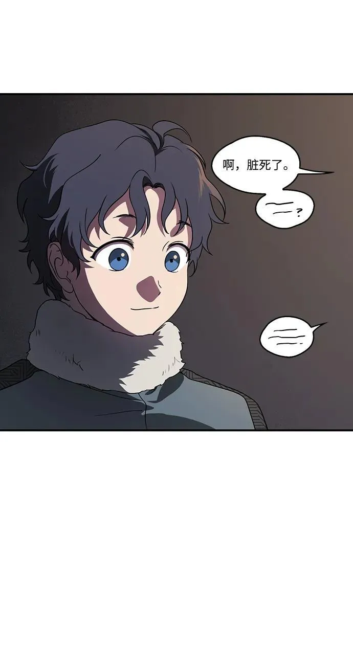 [第2季 17话] 故乡（5）25