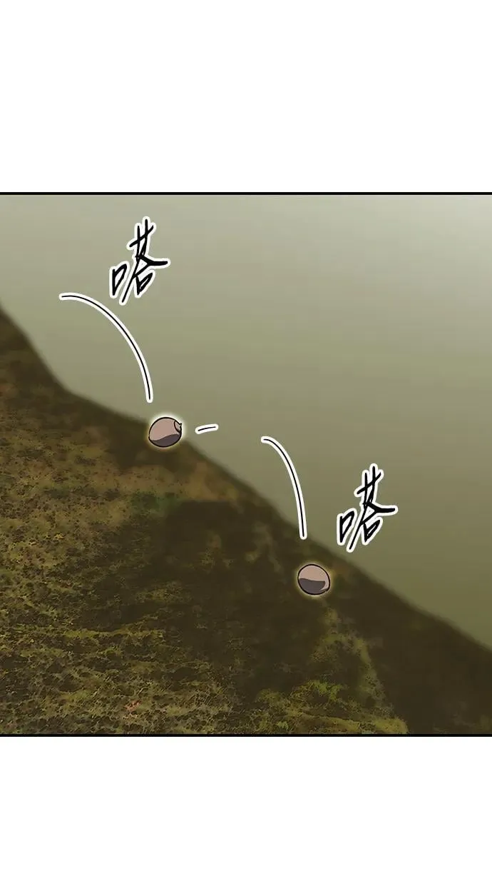 [第2季 40话] 魔女狩猎（1）37