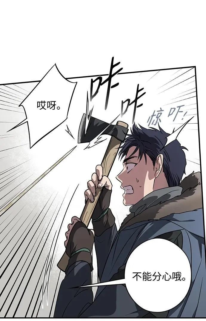 [第2季 21话] 追击（2）37