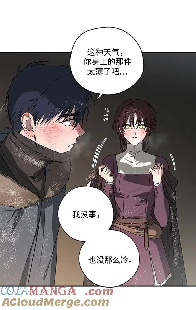 [第2季 13话] 故乡（1）12