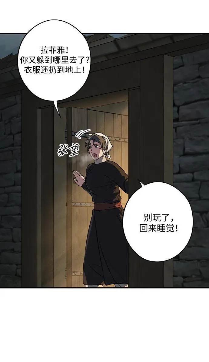 [第2季 18话] 故乡（6）2