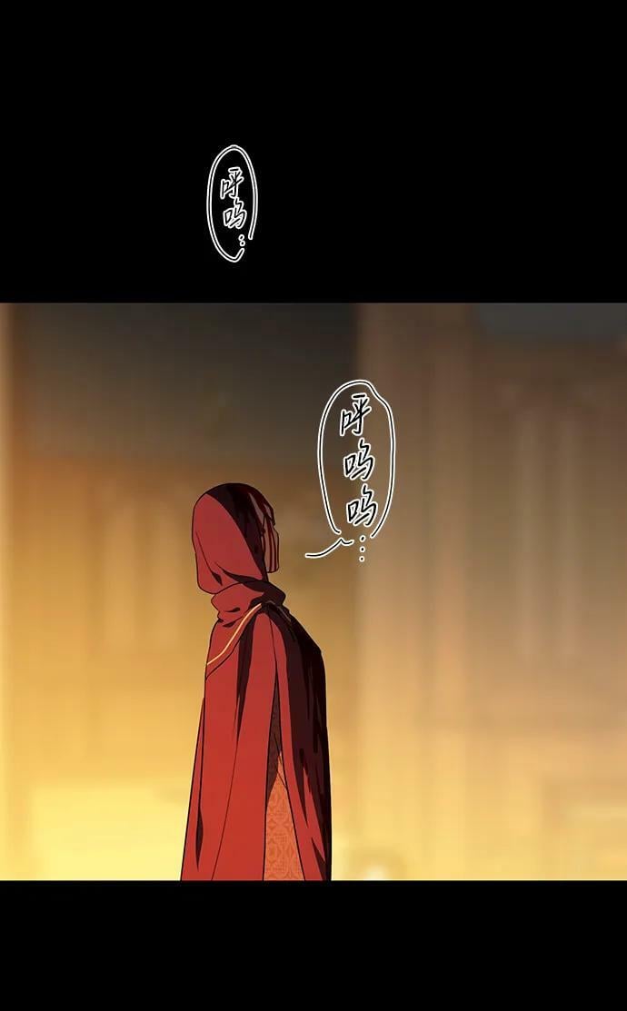 [第126话] 断气的人是无法说话的（3）55