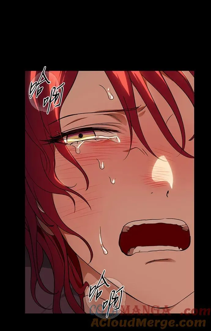 [第2季 34话] 黎明（5）28