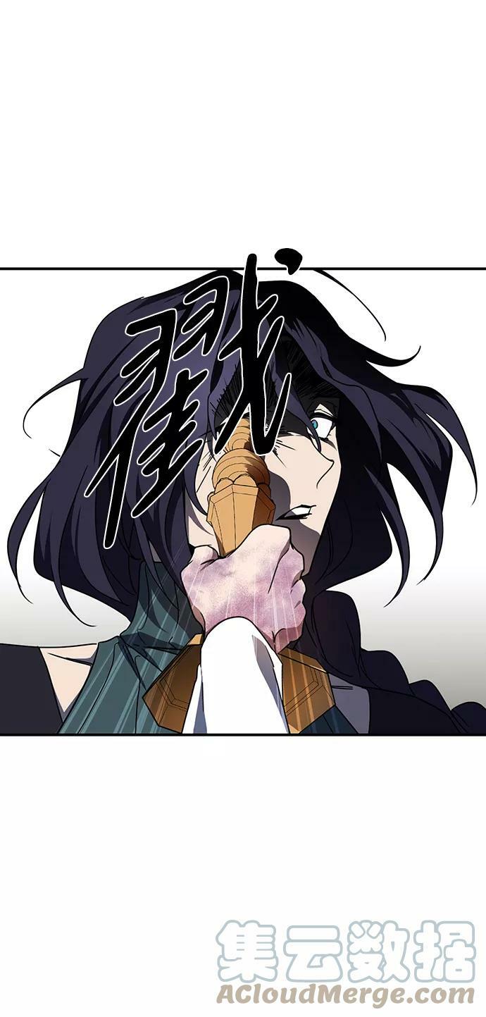 [第47话] 仪式之日（9）54