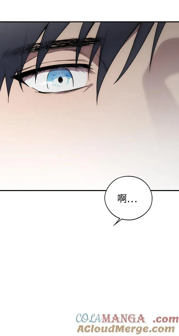 [第2季 4话] 漂泊之人（4）27
