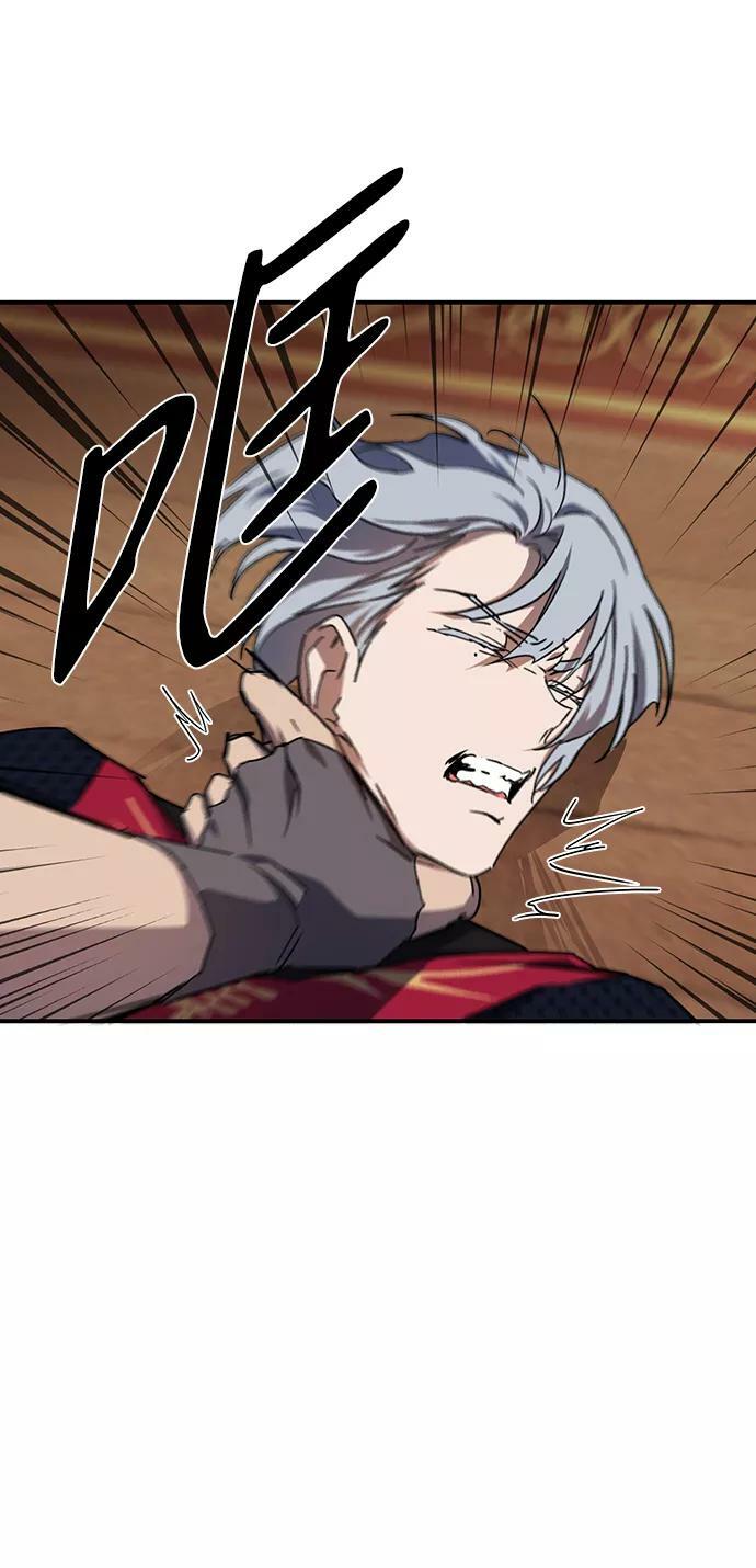 [第47话] 仪式之日（9）10
