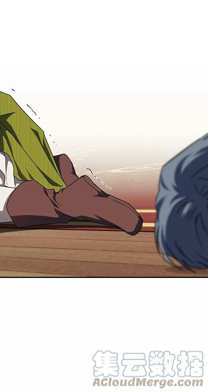 [第47话] 仪式之日（9）27