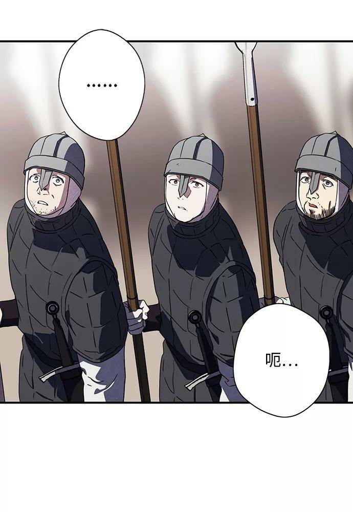 [第110话] 丢失的夜晚（10）15