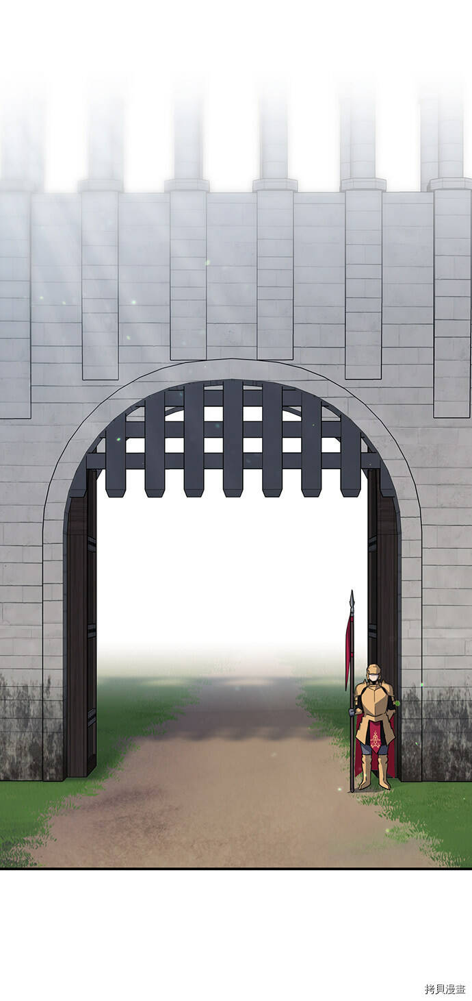 第17话27