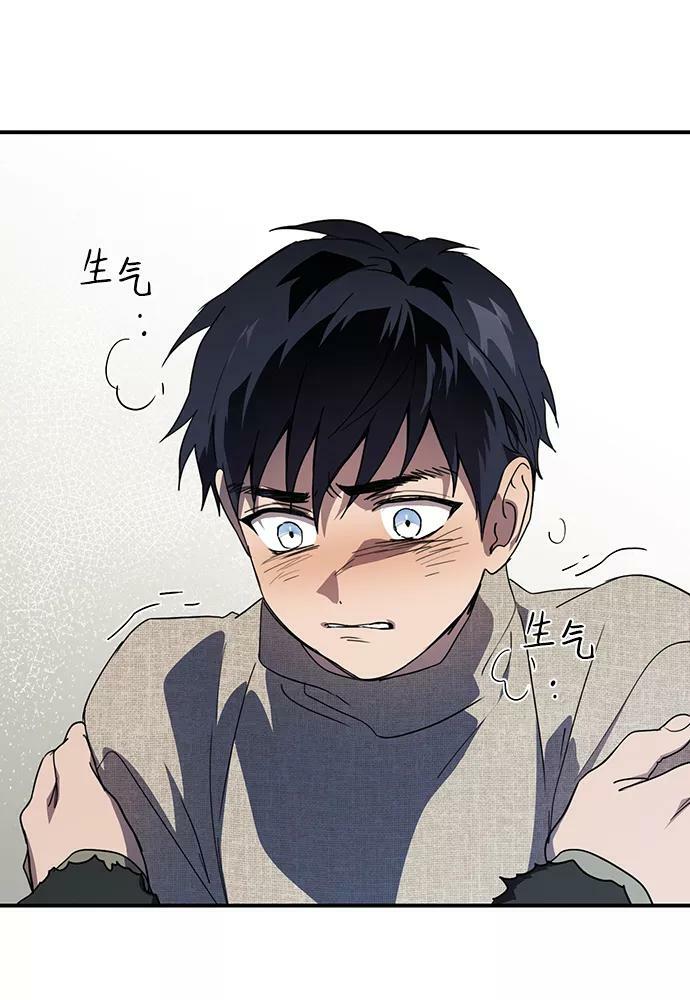 [第109话] 丢失的夜晚（9）85