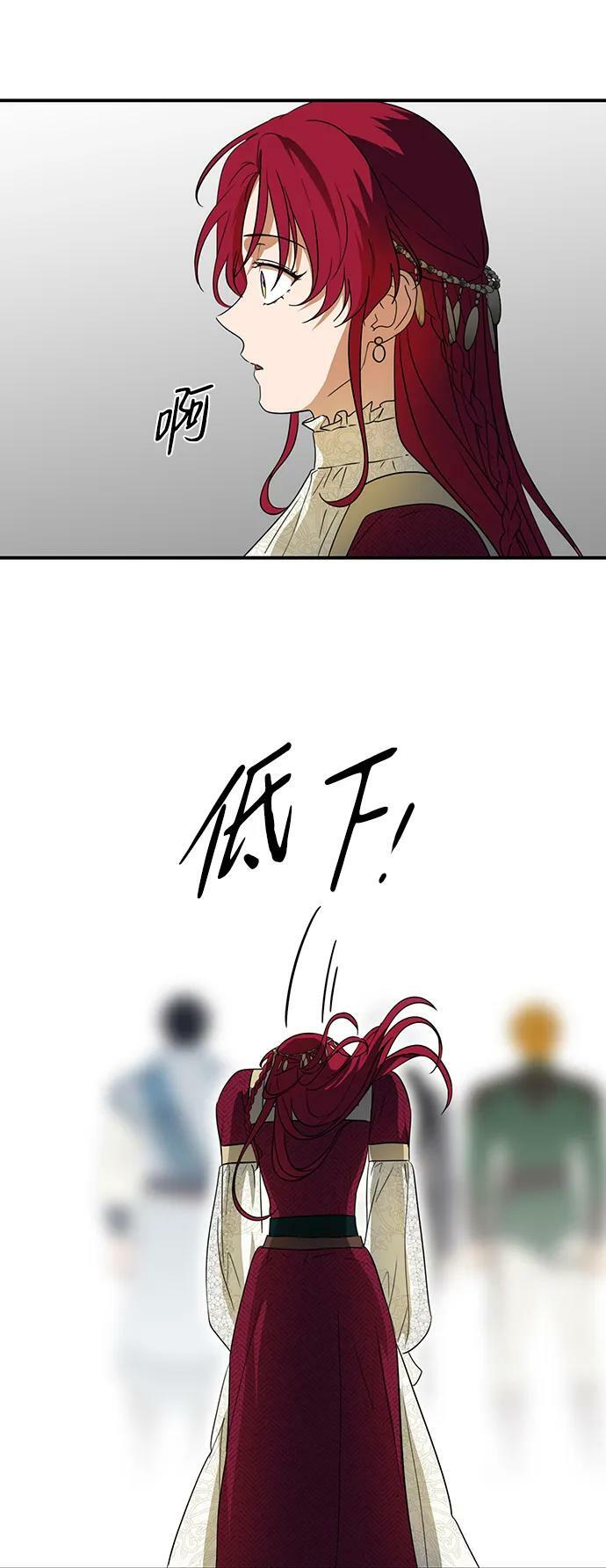 [第129话] 庆典（2）49